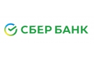 Банк Сбербанк России в Новотроицке (Оренбургская обл.)