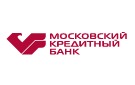 Банк Московский Кредитный Банк в Новотроицке (Оренбургская обл.)